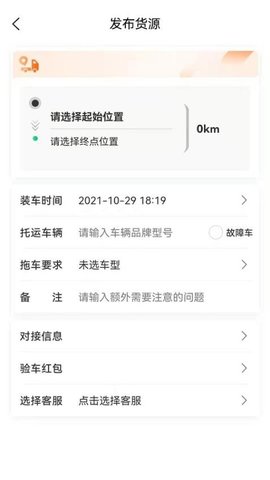 20251216104902735.jpg 6d629a105720a8be979d9b6d64e94a1c.jpg