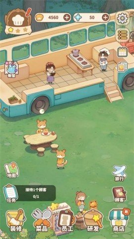 20251216110839717.jpg dsagsdagasdfadsgasd (4).jpg