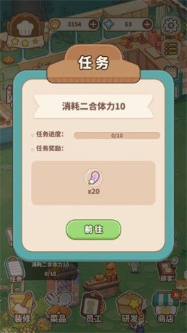 20251216110847641.jpg dsagsdagasdfadsgasd (2).jpg