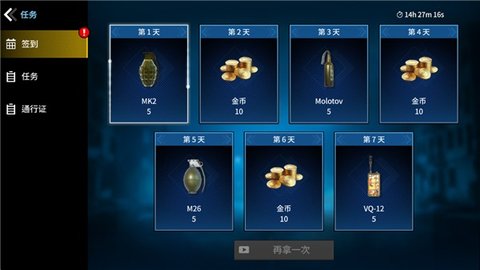 20251216111902446.jpg 648 (4).jpg