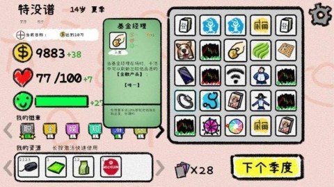 20251216112148517.jpg dsagadsgadsgasdg (2).jpg