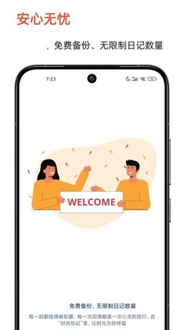 20251216112512837.jpg 7dbb46e768c62087d7eaaa111984e97b.jpg