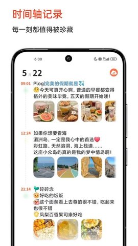 20251216112517355.jpg d9c7887adbcce9448f17f8797fa08db0.jpg