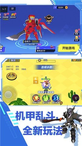 20251216112705325.jpg 4684 (1).jpg