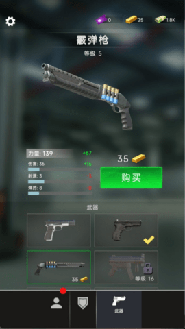 20251216113057788.png 486 (1).png