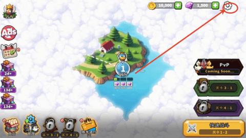 dasgdsagadsg (3).png