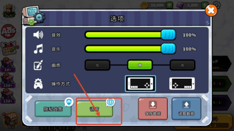 dasgdsagadsg (2).png