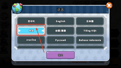 dasgdsagadsg (1).png