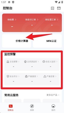 dsagdsasadfadsgadsg (3).jpg