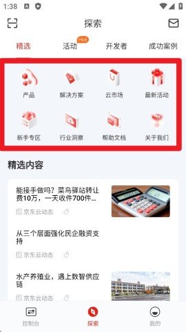 dsagdsasadfadsgadsg (2).jpg