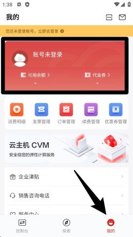 dsagdsasadfadsgadsg (1).jpg