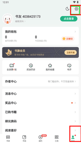 dsagadsadsfadsg (2).png