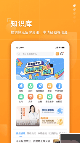 dsagdsagadsg (3).png