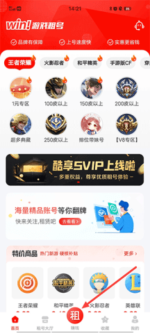 20251216124830374.png dsagdsagadsg (3).png