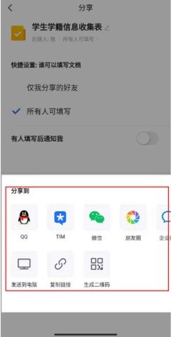 dsagadsgadsfasdgadsg (1).jpg