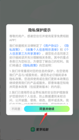 20251216125904490.png dsagadsgadsgads (2).png