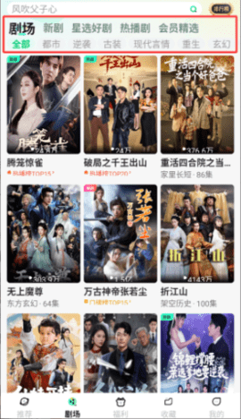 20251216125911517.png dsagadsgadsgads (3).png