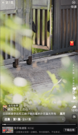 20251216125914443.png dsagadsgadsgads (4).png