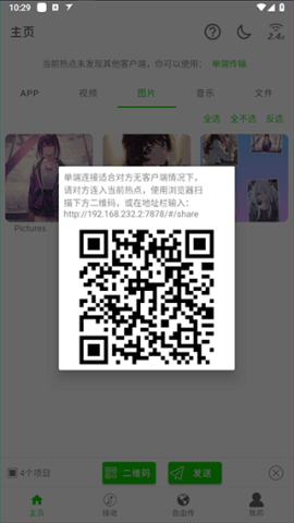 20251216131105437.png dasgsadgadsg (4).png