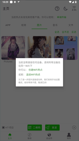 20251216131110174.png dasgsadgadsg (2).png