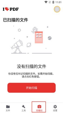 20251216132042863.jpg dsagadsgdsaadsgadsg (2).jpg