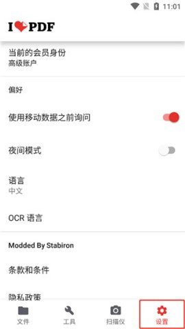 20251216132045949.jpg dsagadsgdsaadsgadsg (1).jpg