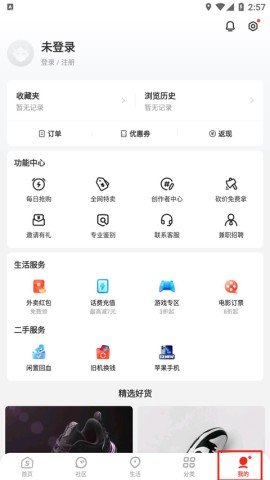 dasgsadgadsfadsgdsag (4).jpg