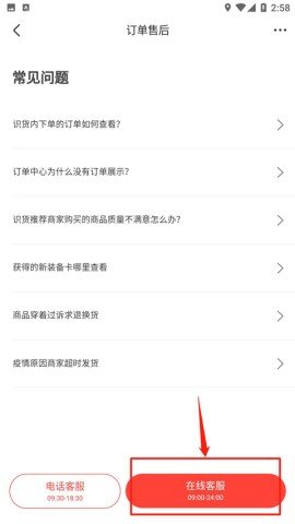 dasgsadgadsfadsgdsag (1).jpg