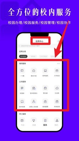 20251216135654796.jpg dsagadsgadsfadsg (3).jpg