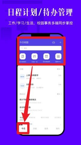 20251216135658569.jpg dsagadsgadsfadsg (2).jpg