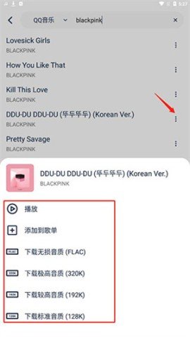 20251216142537206.jpg dasgadsgadsg (1).jpg