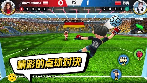 20251216143956708.jpg c881af71ba8c34dff571bf4edc8b323c.jpg