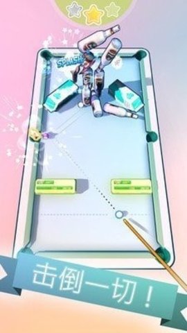 20251216144907700.jpg 77a218374705f7135512bb3185908e03.jpg