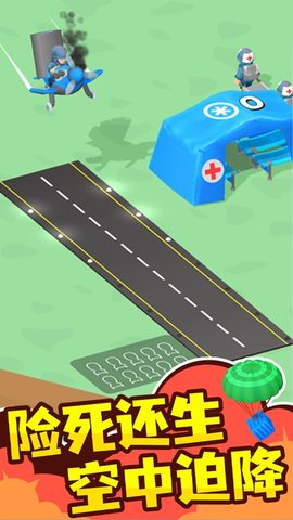 20251216145346913.jpg 990530e5b6ce9d215224e0c3647be13c.jpg