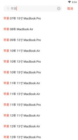 20251216150240447.jpg dasgdsagadsg (4).jpg