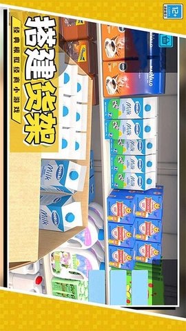 20251216150715278.jpg 86e5f17ad7cf926bf626ac223ad90b2d.jpg