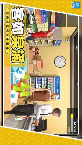 20251216150719533.jpg f8317af75b540519e72db25a34909861.jpg