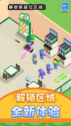 20251216151534983.jpg 86f1d7e3ef494106484d4cf27d63c38c.jpg