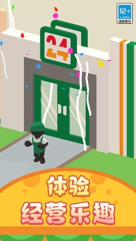 20251216151540561.jpg f6c072a63f0c9d3fb073d4a2b6e3b269.jpg