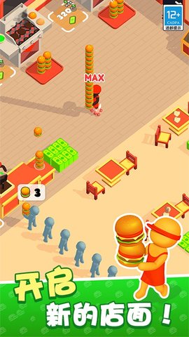 20251216160609460.jpg cf9f65107b056483eba9e4faa2ed0ebc.jpg