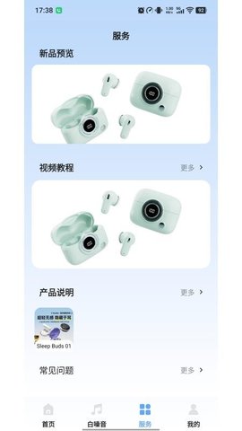 20251216162036101.jpg 357 (3).jpg