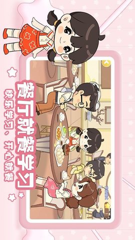 20251216162051290.jpg 3950338092e56a11a5965091f3fffe77.jpg