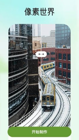 20251216162858875.jpg 538 (1).jpg