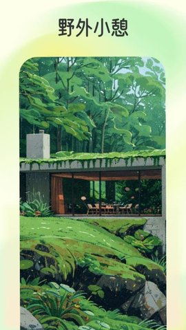 20251216162902586.jpg 538 (4).jpg