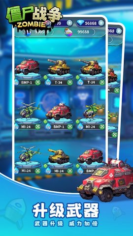 20251216163049550.jpg 579813485b82d99c58e7e21254ab574d.jpg