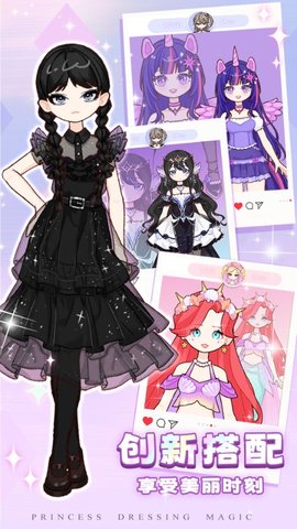 20251216165941549.jpg 9911106e5eed5e74641ee72dbad24fe3.jpg