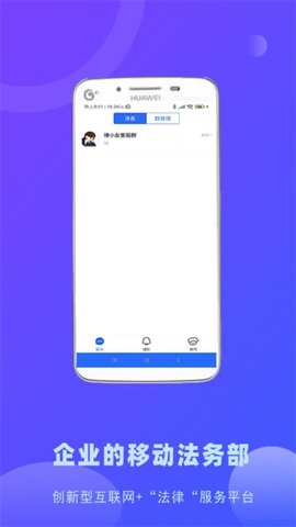 20251216172703413.jpg 357 (1).jpg