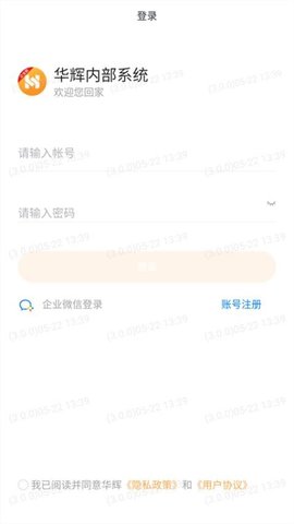 20251216173640954.jpg 35468 (3).jpg