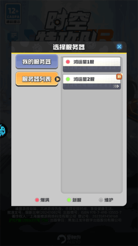 20251217103553333.png dsagadsgadsg (4).png