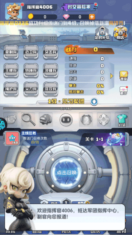 20251217103557400.png dsagadsgadsg (3).png